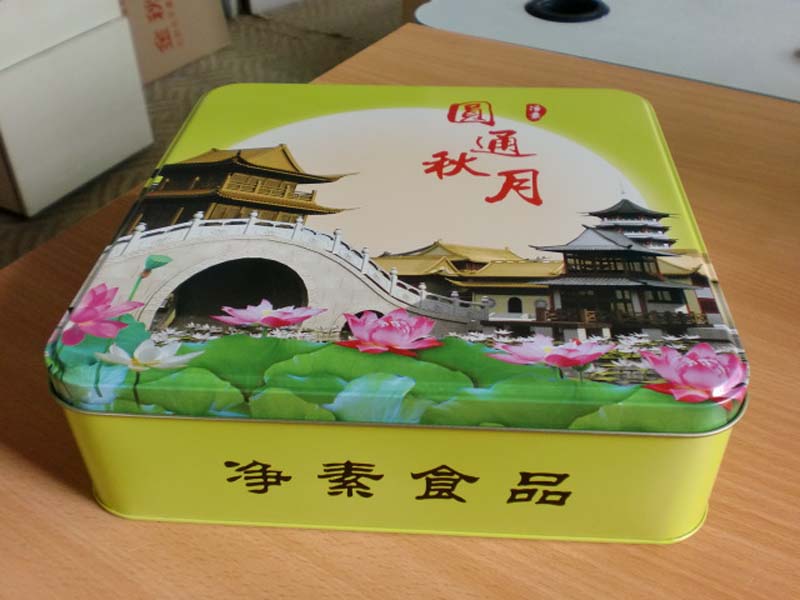 方形月餅盒